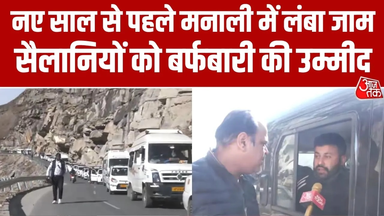 Heavy traffic jam in manali on new year 2026
