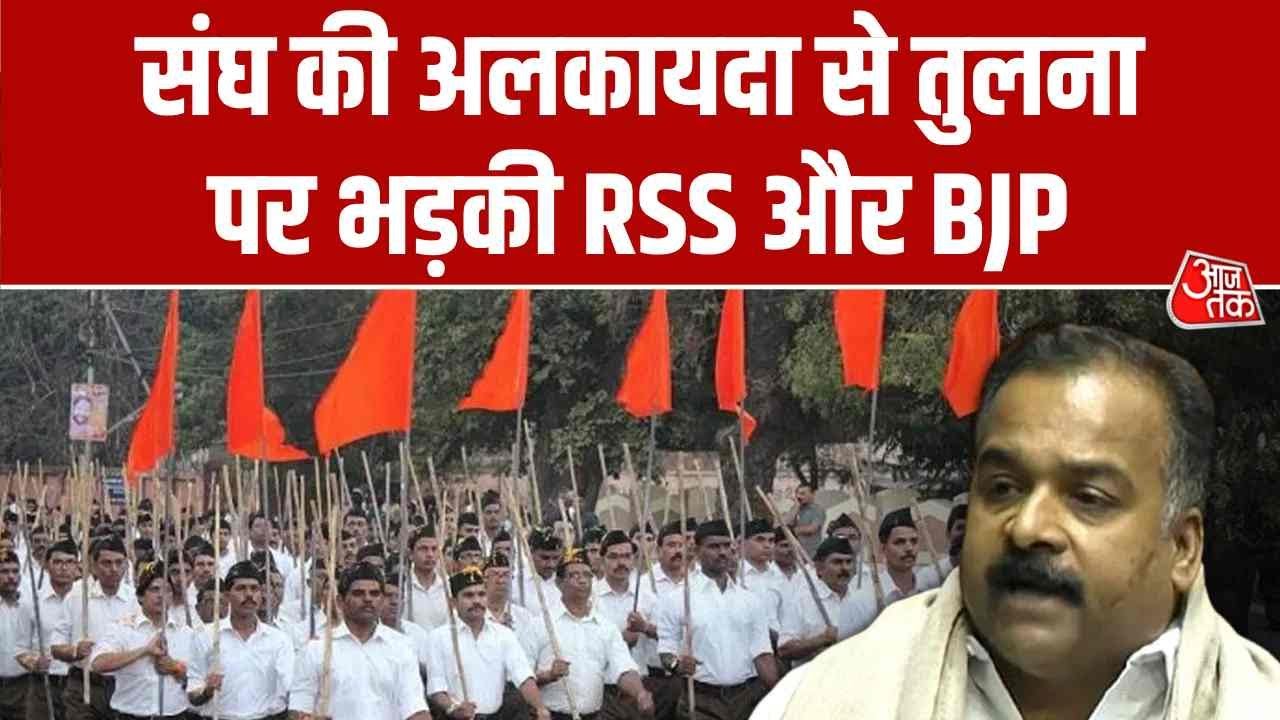Manickam Tagore compares RSS to terrorist group Al Qaeda