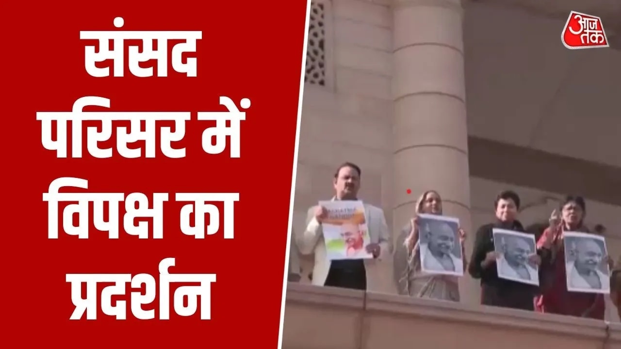 Manrega name change to developed India guarantee for employment and livelihood mission 2025