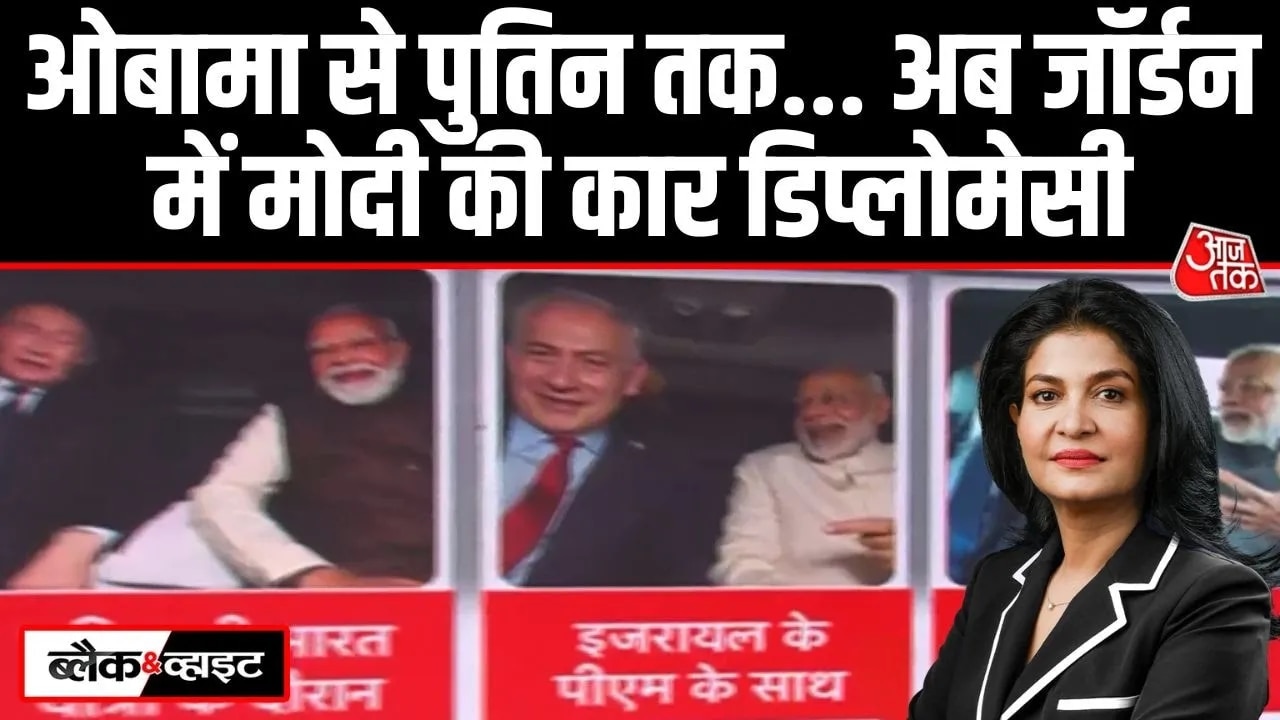 prime minister modi car diplomacy with jordan crown prince