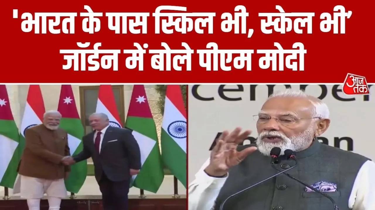 Prime minister Narendra Modi's four-day tour including Jordan