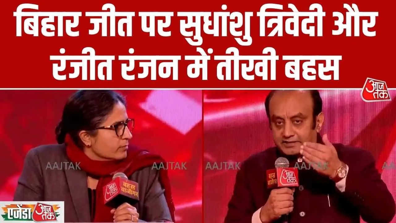 modi se mukable mein vipaksh fail