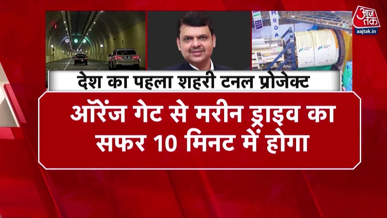 Mumbai's first underground road corridor project begins