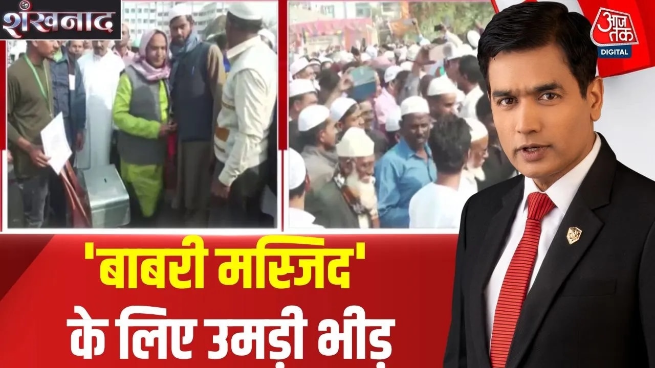 Conflict at Murshidabad Babri Masjid involving Humayun Kabir