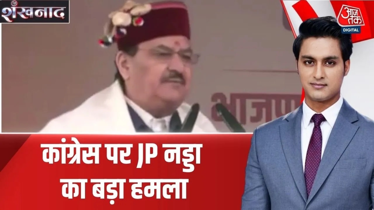 jp nadda targets congress accusing family caste politics in shimla