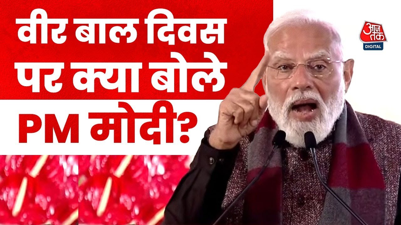 president draupadi murmu honors children with national awards on veer bal diwas