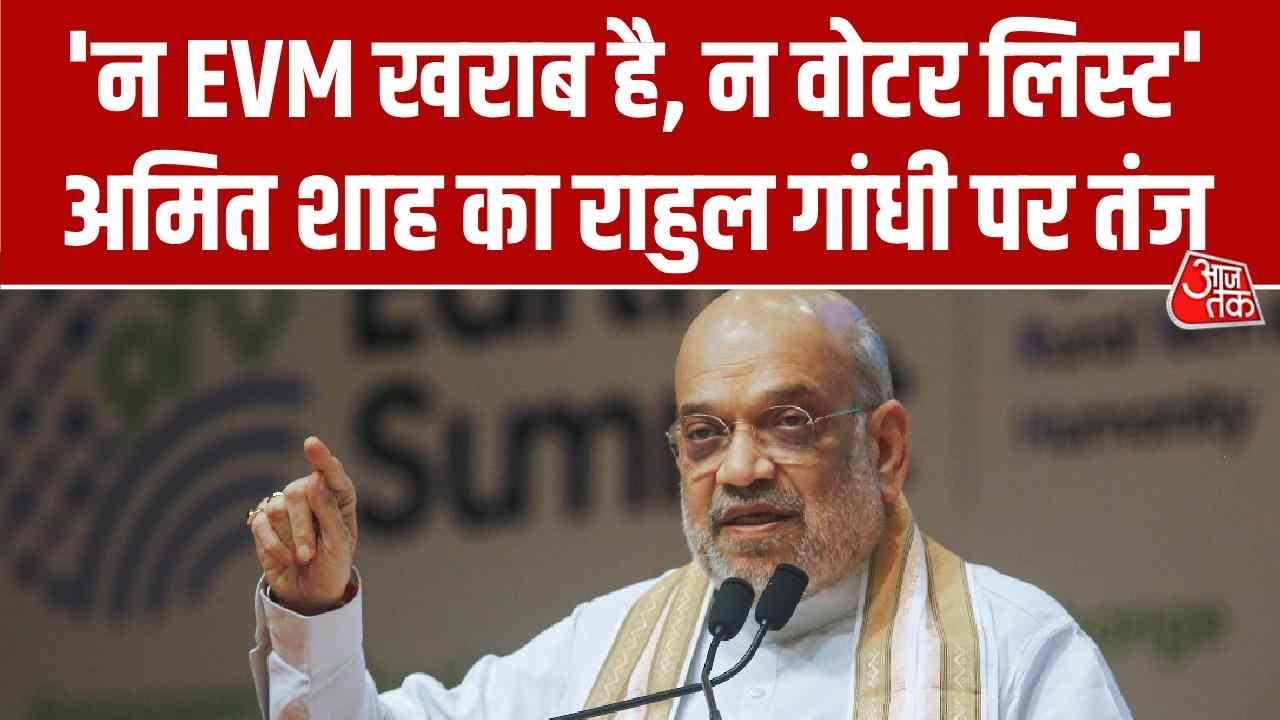 Amit Shah claims NDA will win big in upcoming assembly elections