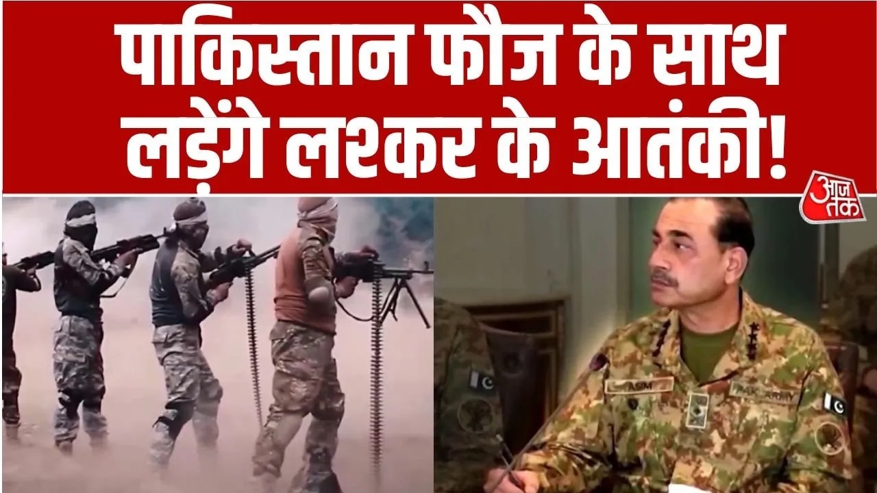 Pakistan's new terrorist army under Field Marshal Asim Munir revealed