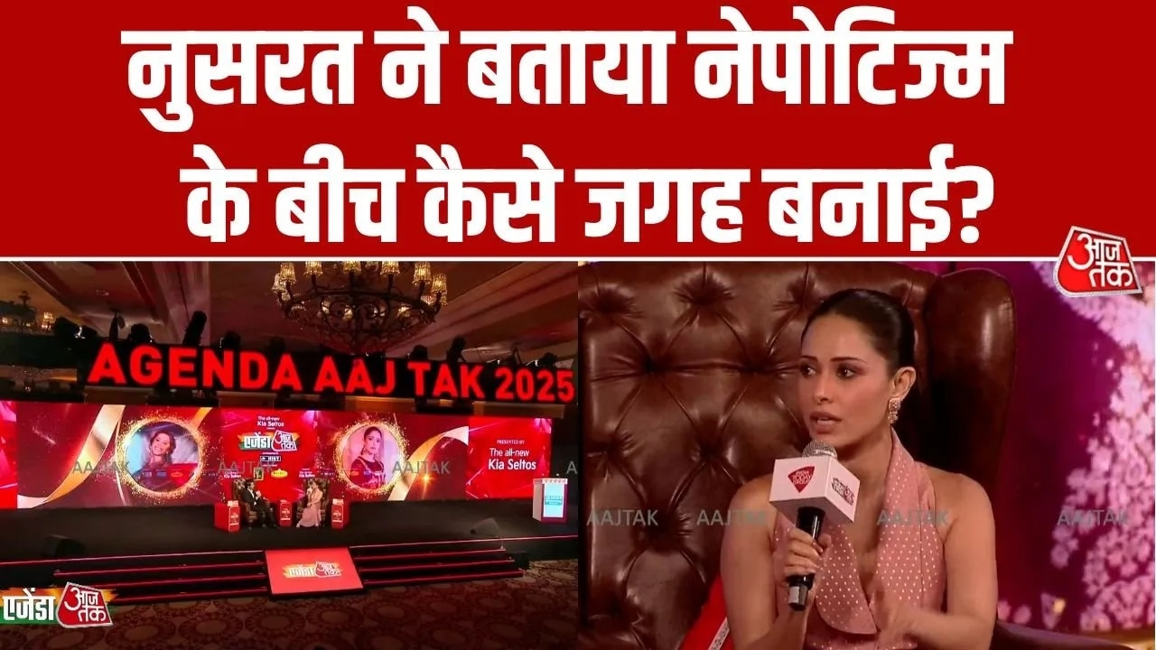 Nushrat Bharucha talks about her break from audition of Pyar ka Punchmama
