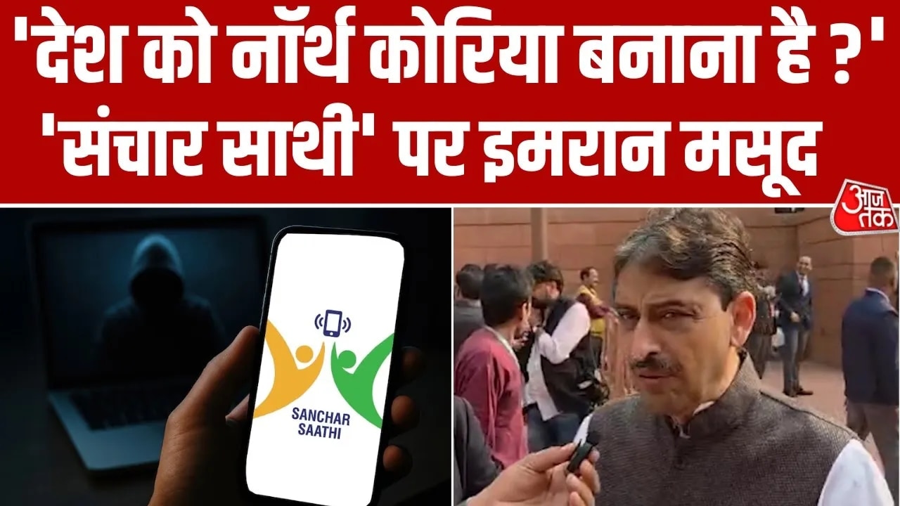 Opposition protests over SIR in parliament complex