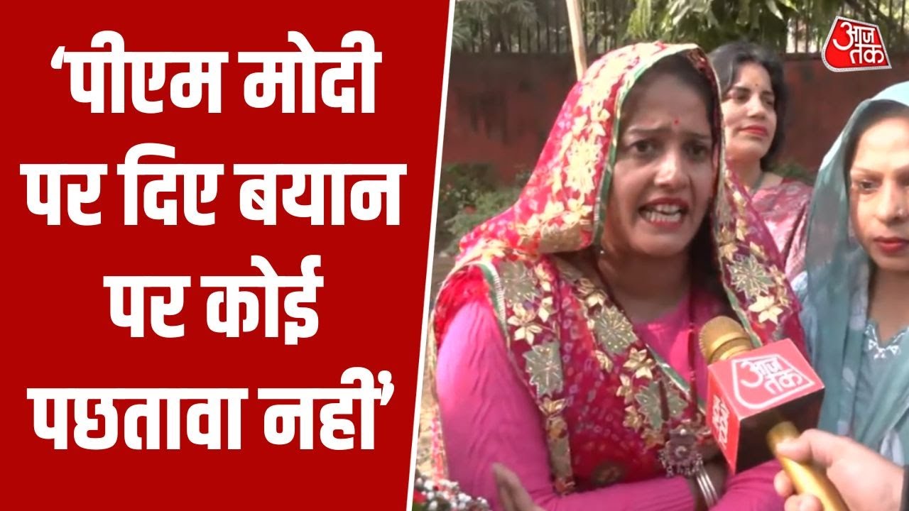 Manju Lata Meena on opposing harm to Aravalli hills