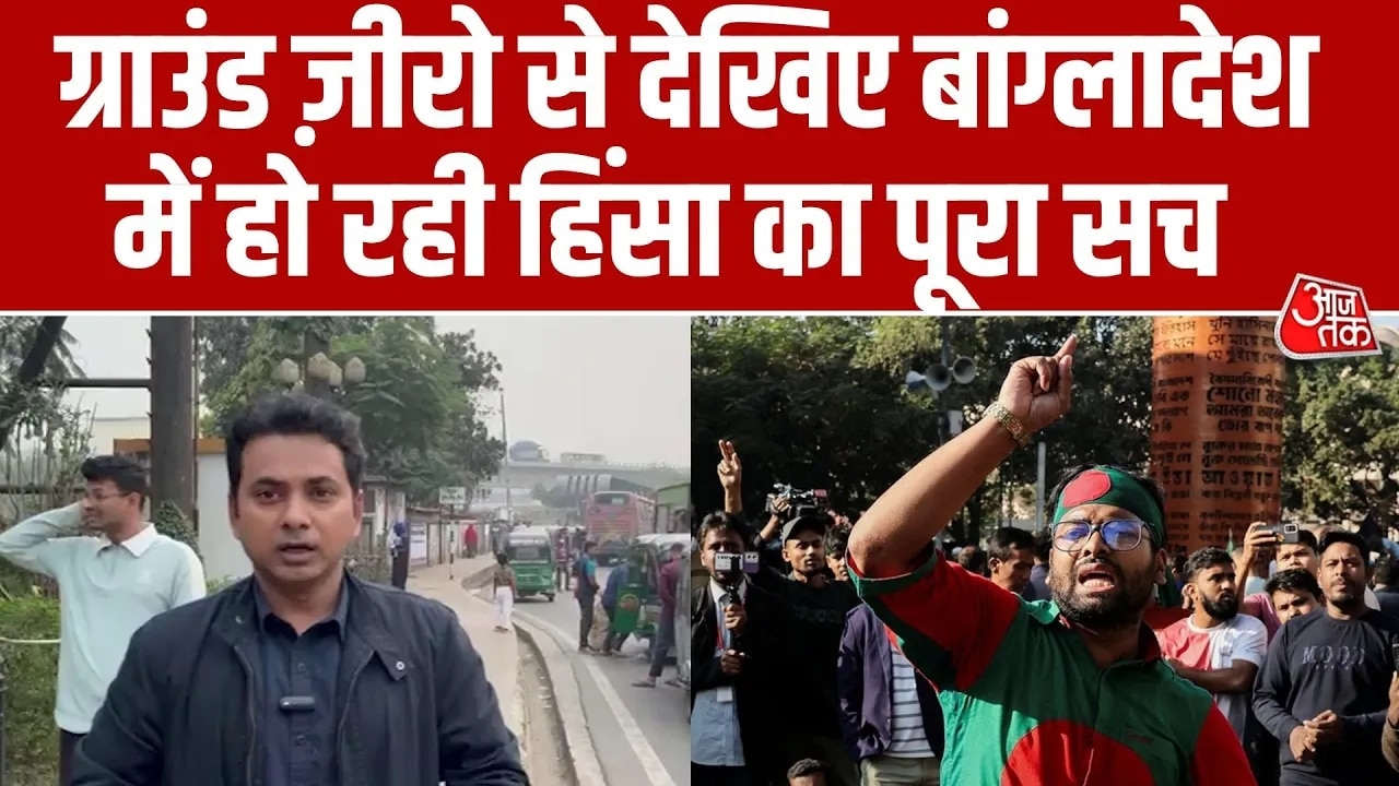 Osman Hadi shot dead during election campaign in Dhaka