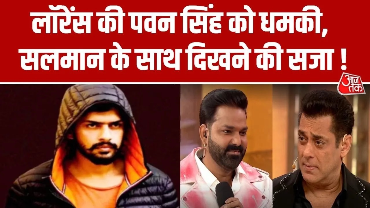 Bhojpuri superstar pawan singh receives threat from lawrence bishnoi gang