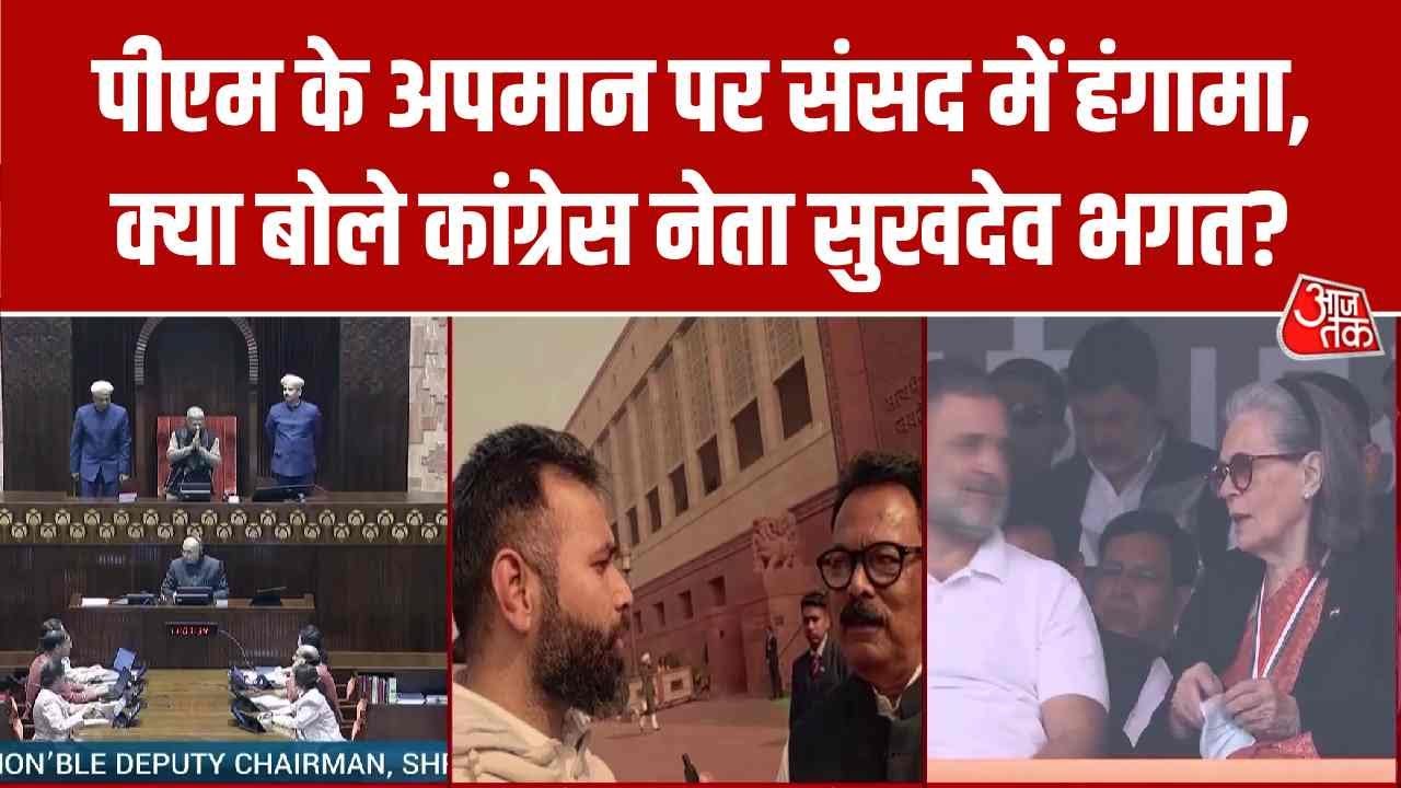 Congress rally at Ramleela ground in Delhi escalates controversy over PM Modi remarks