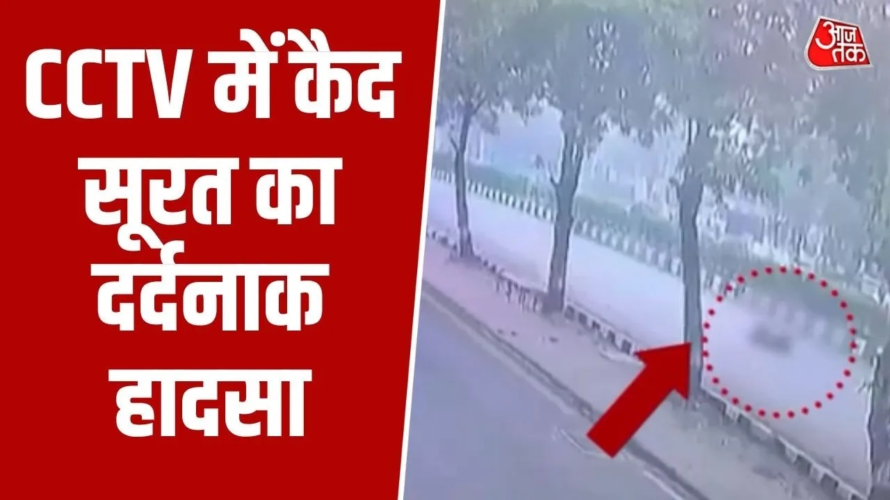 Death of 18-year-old bike blogger prince patel in surat accident