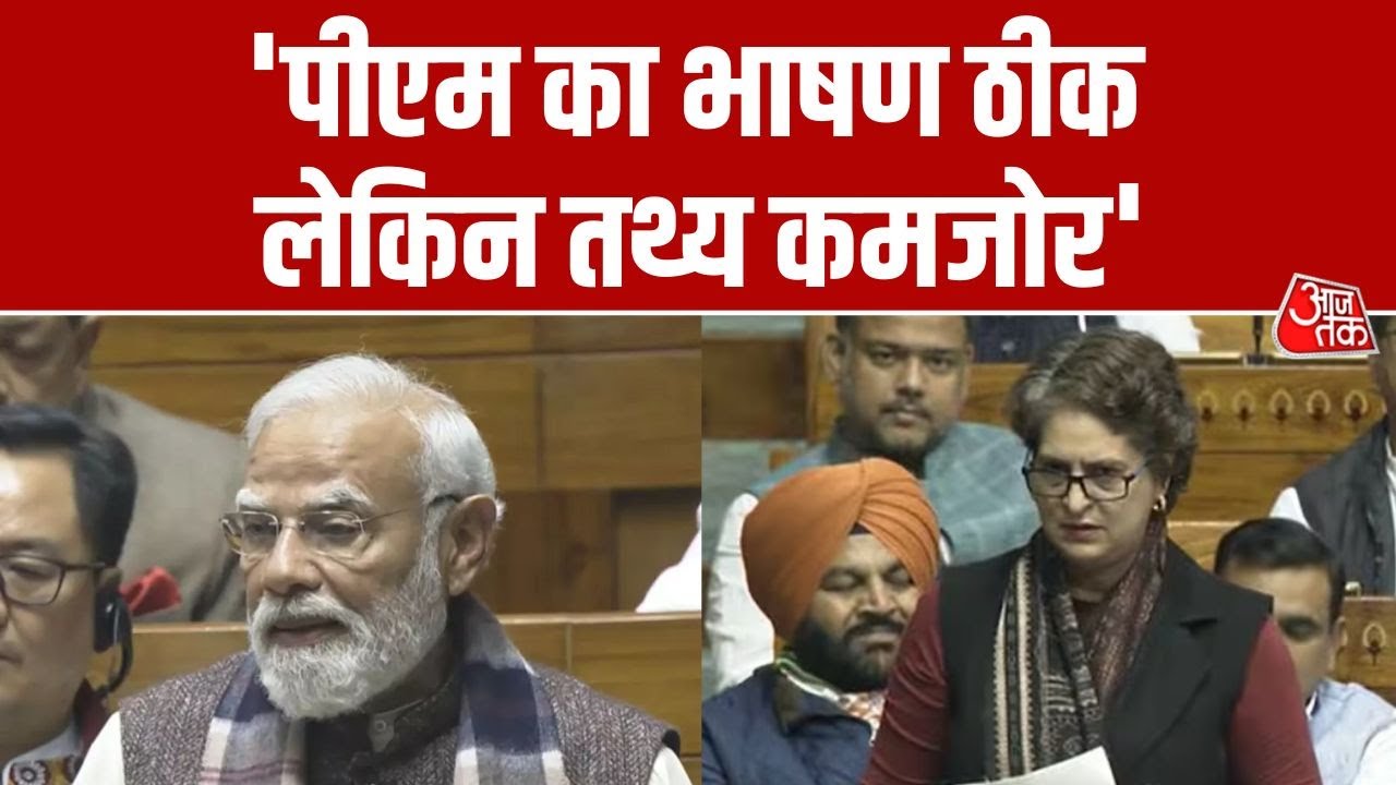 प्रियंका गांधी का PM मोदी को जवाब, वंदे मातरम पर नेहरू के लेटर का किया जिक्र