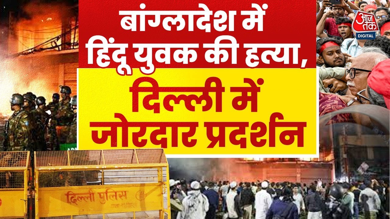 Protests by Hindu organizations against attacks on Hindus in Bangladesh