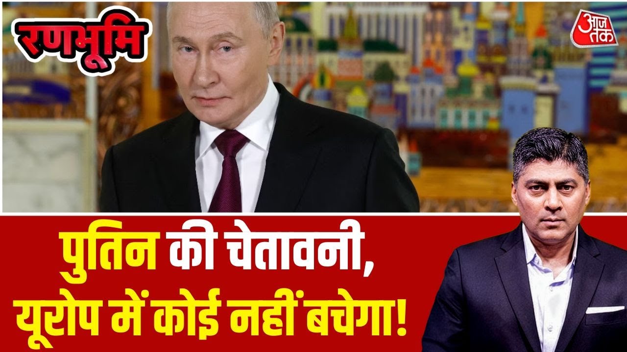 Putin fears Europe could disrupt peace talks