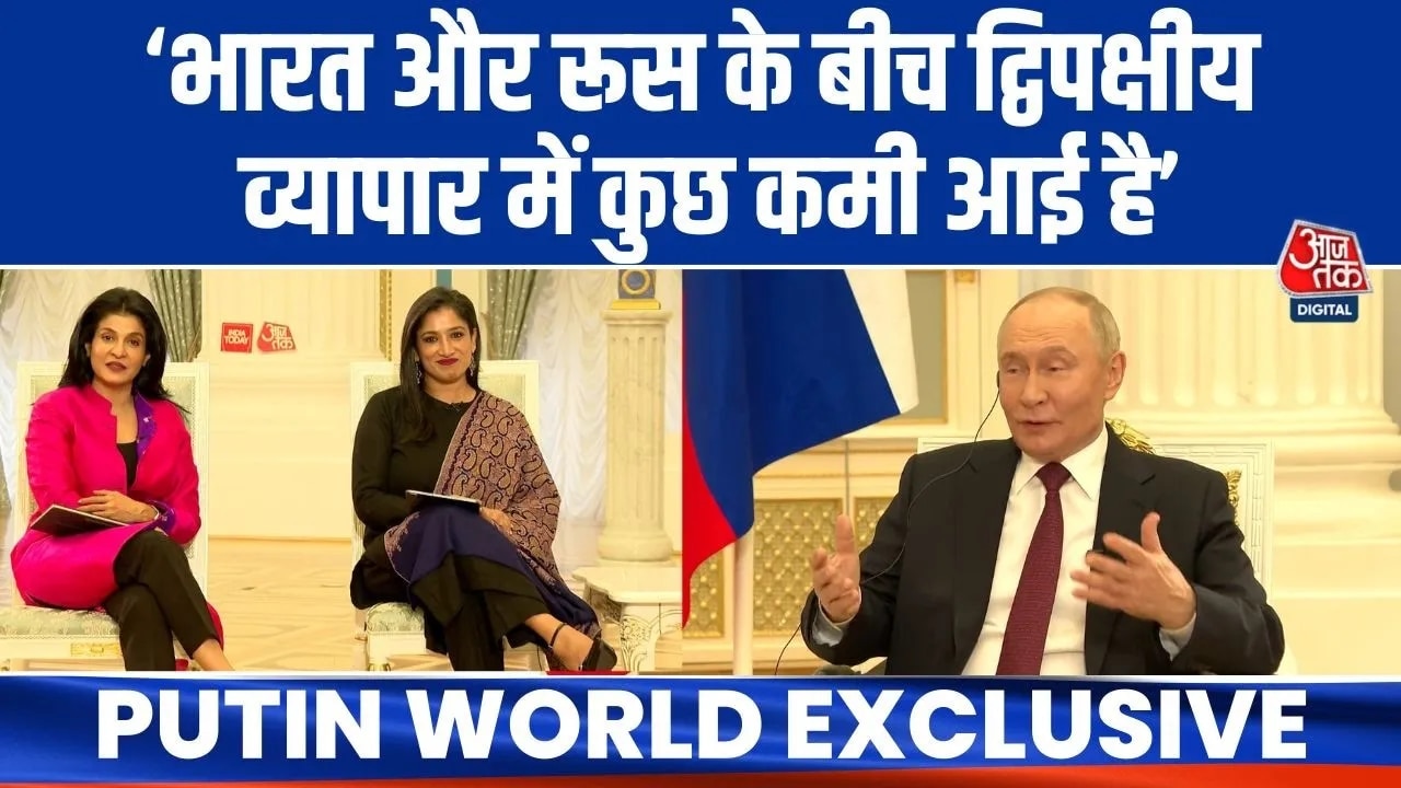 Exclusive global interview with Russian president Vladimir Putin