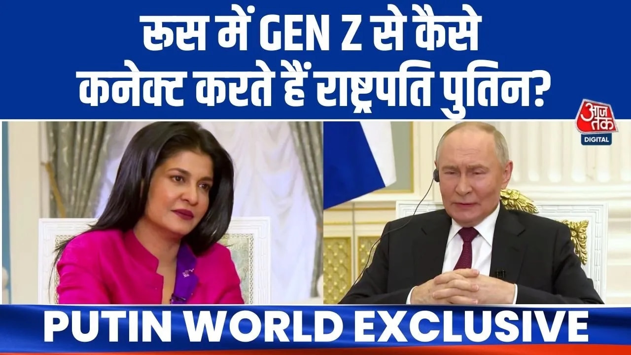 exclusive interview with russian president vladimir putin on connecting with gen z