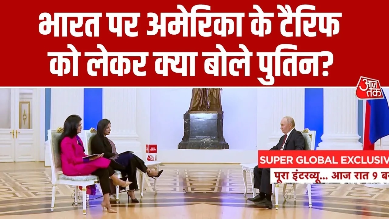 Russian President Putin praises Modi's leadership