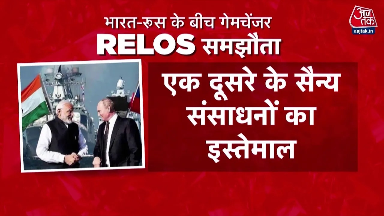 पुतिन के भारत दौरे से मजबूत होगा रक्षा सहयोग, 2035 तक होगी बेहतर सुरक्षा