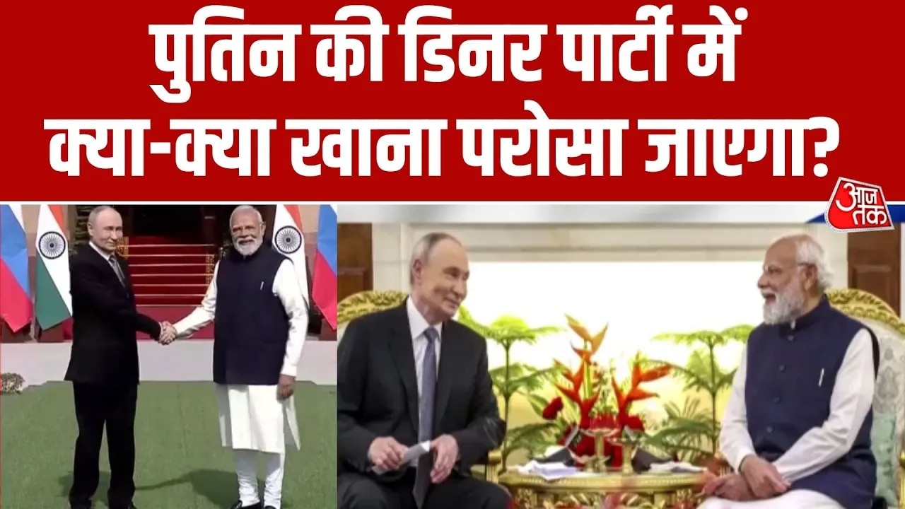 Rahul Gandhi and Mallikarjun Kharge not invited to dinner while Shashi Tharoor receives invitation