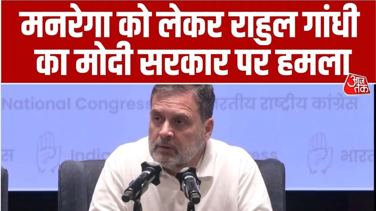 Rahul Gandhi attacks Modi government over MGNREGA name change