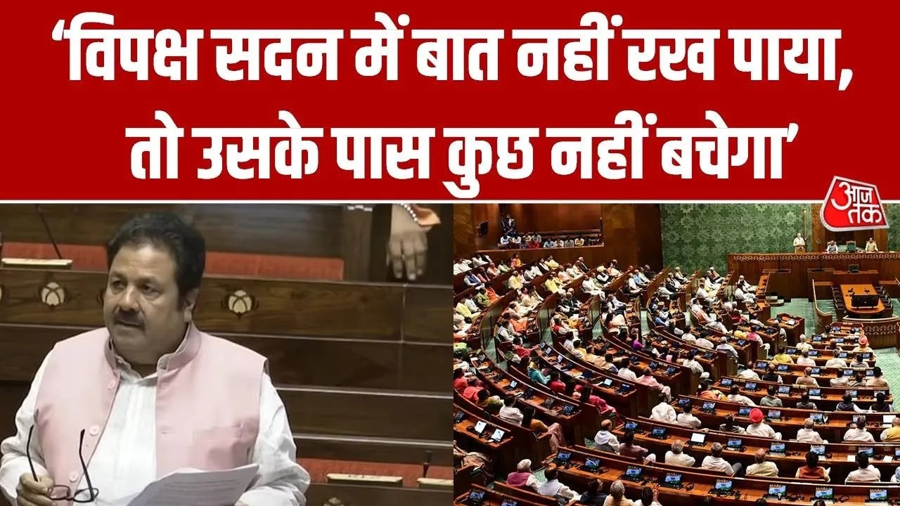 Rajiv Shukla on the importance of the parliamentary session