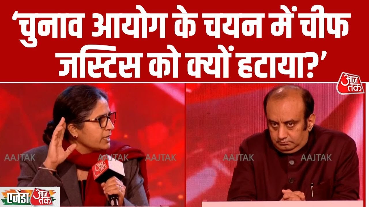 Congress MP Ranjit Ranjan criticizes BJP over chief justice removal