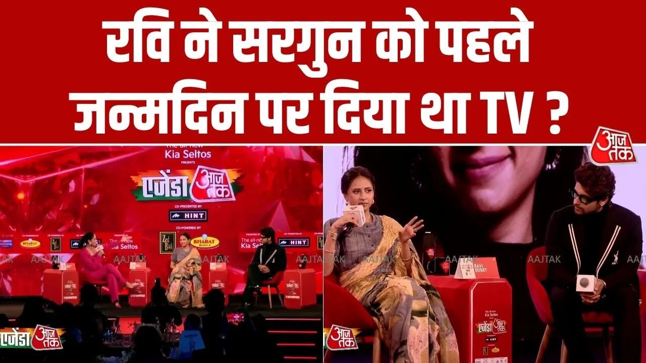 Sargun Mehta and Ravi Dube's unique birthday gift story