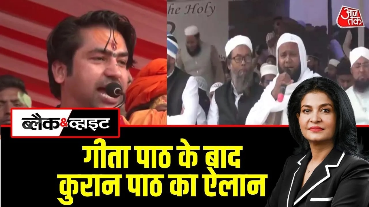 Religious war politics intensify in West Bengal before assembly election.