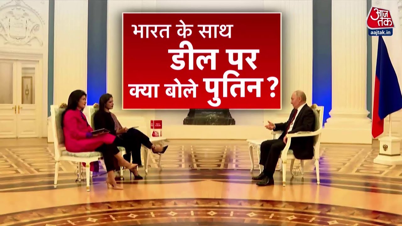 India and Russia can make many important agreements said Vladimir Putin