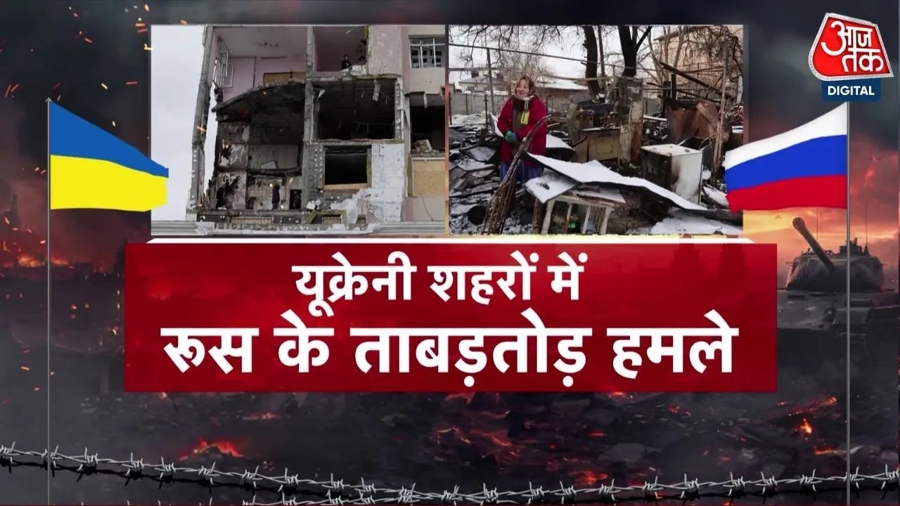 Russian attacks intensify in Ukraine targeting multiple regions