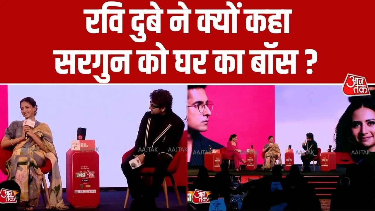 Sargun Mehta and Ravi Dubey share their love and marriage at Agenda Aajtak 2025