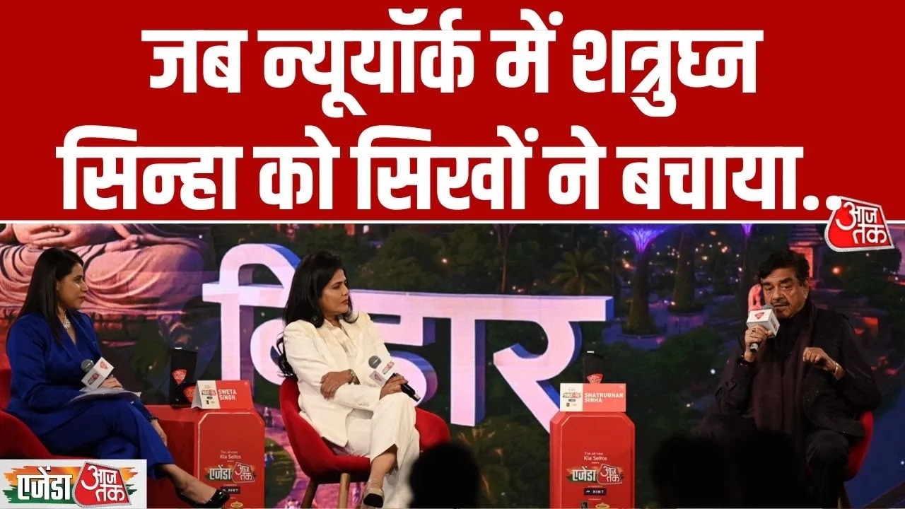 TMC MP Shatrughan Sinha shares untold stories from his life