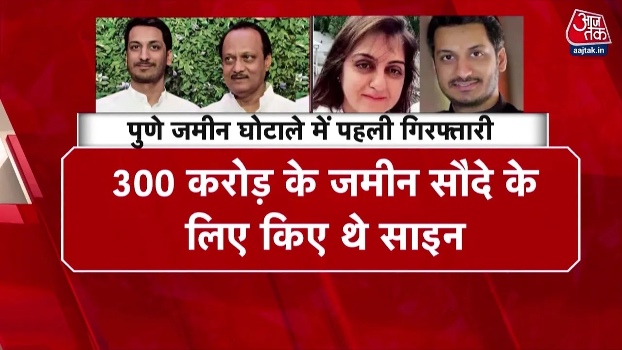 Sheetal Tejwani arrested in Mundhwa land scam case