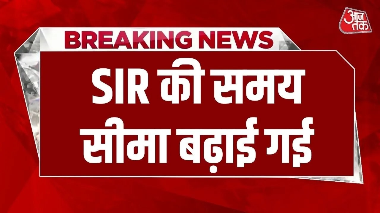 eci extends document submission deadline for sir 2026 by one week