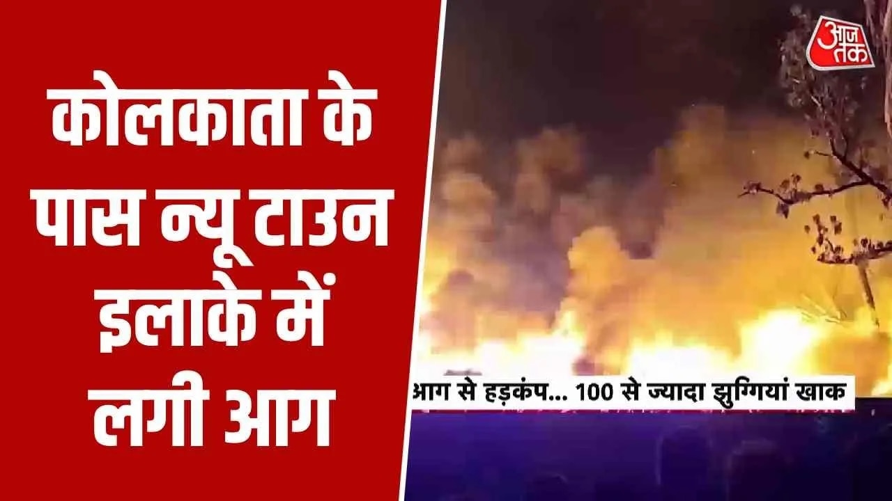fire breaks out in slum near new town ghuni near kolkata