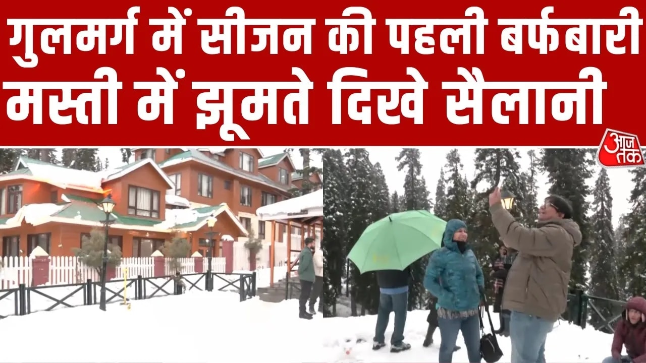 Snowfall in Kashmir mountains changes the landscape in Gulmarg
