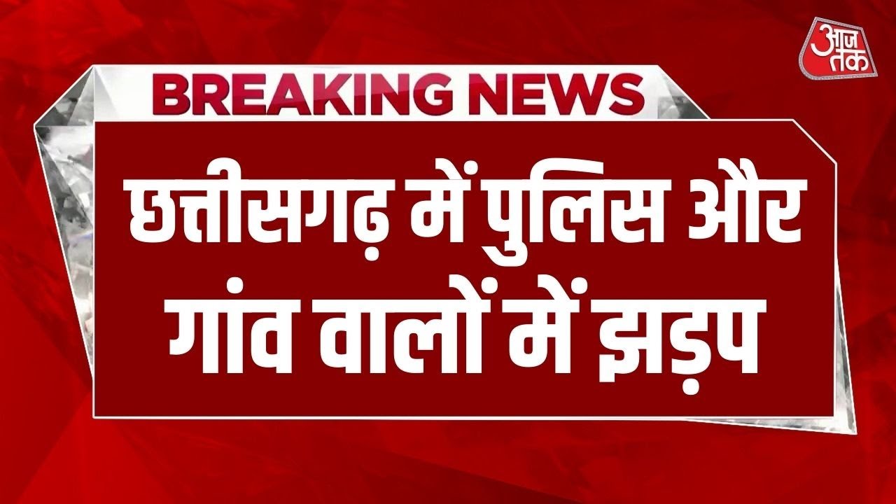 Protests against coal mine expansion in Surguja Chhattisgarh