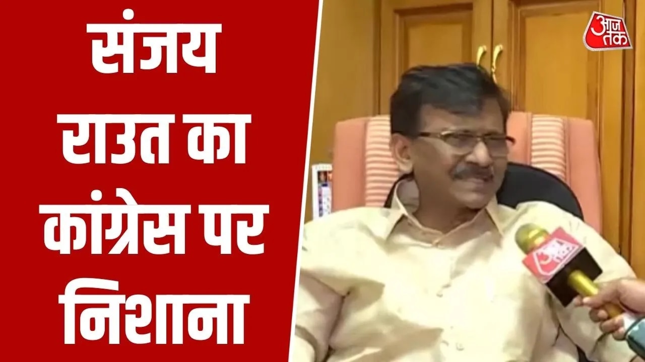 Uddhav and Raj Thackeray to contest elections together in Maharashtra