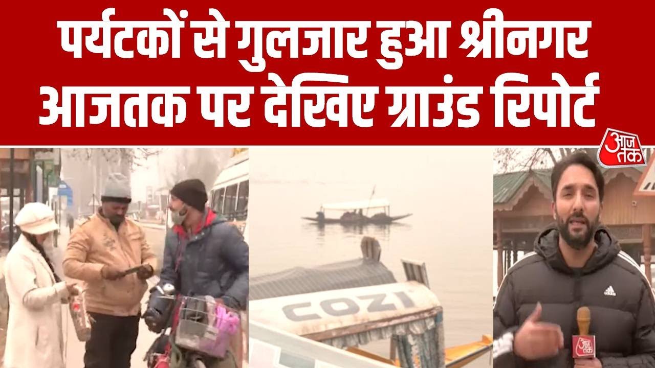 New year brings hope for tourism in the valley