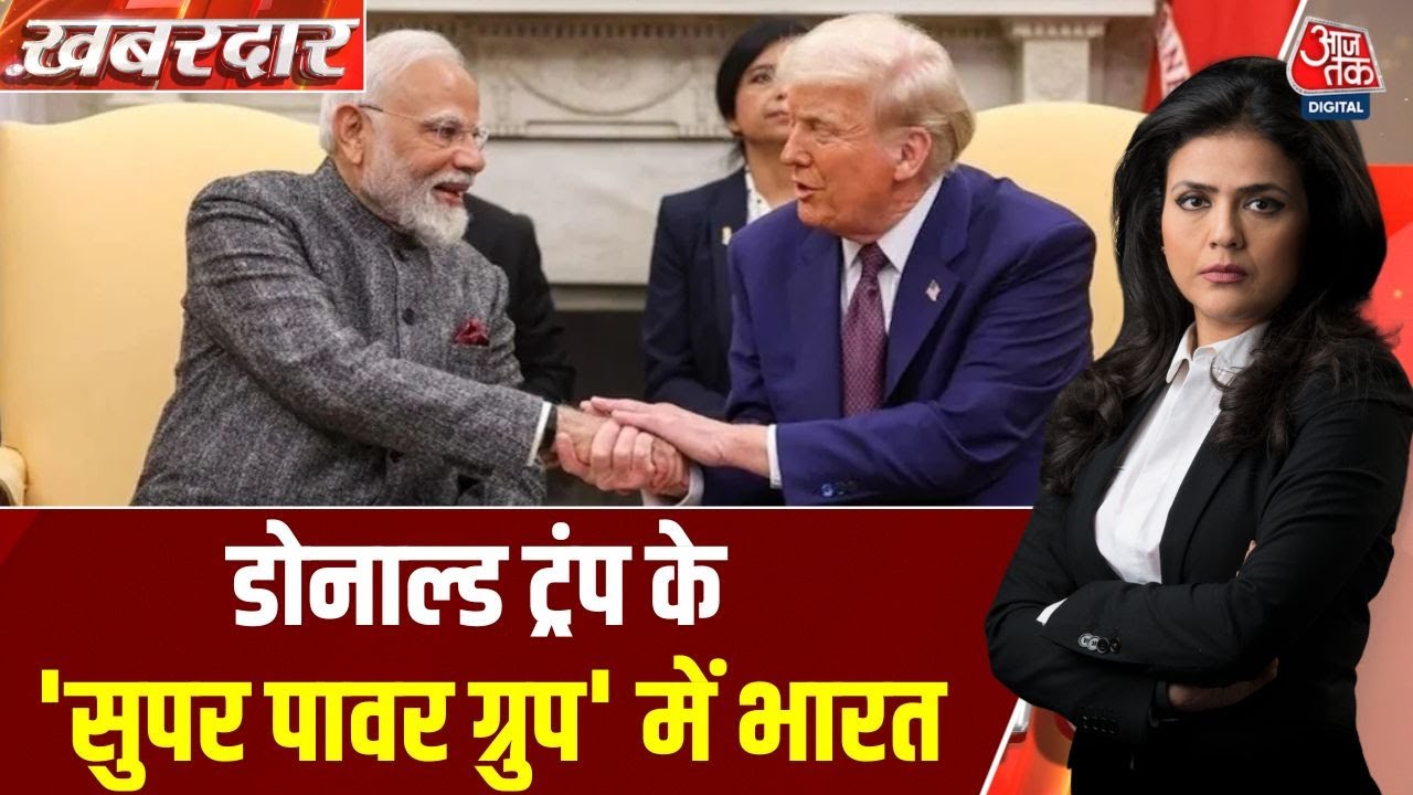 Donald Trump’s changing stance on India after Putin’s visit