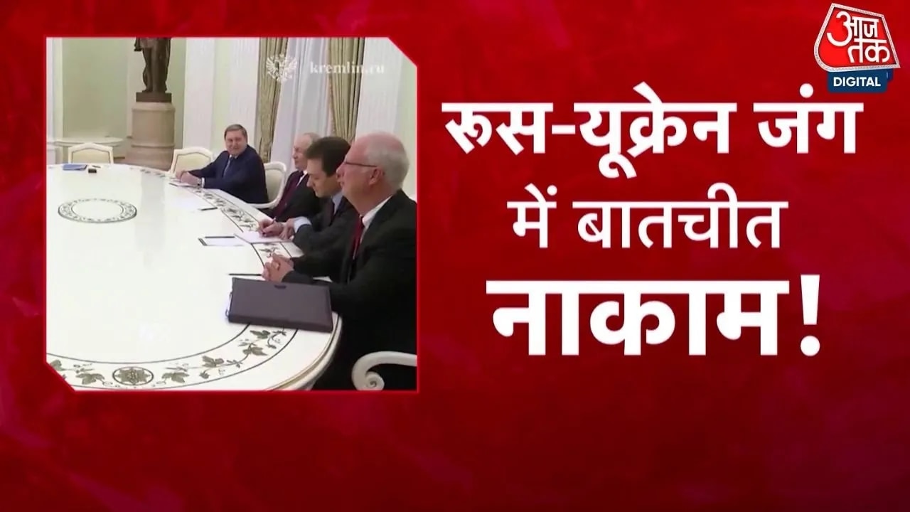 US attempts for peace between Russia and Ukraine remain unsuccessful