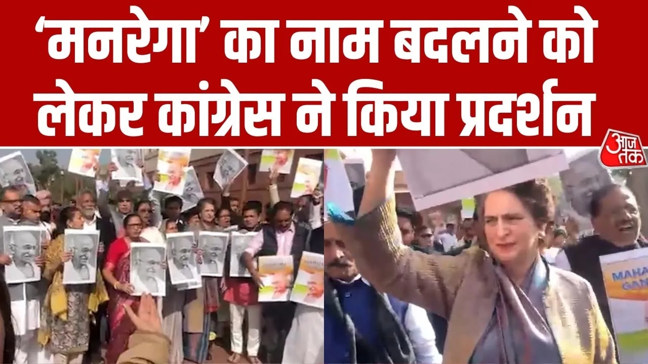 new bill vb g ram g replacing mgnrega sparks controversy in winter session