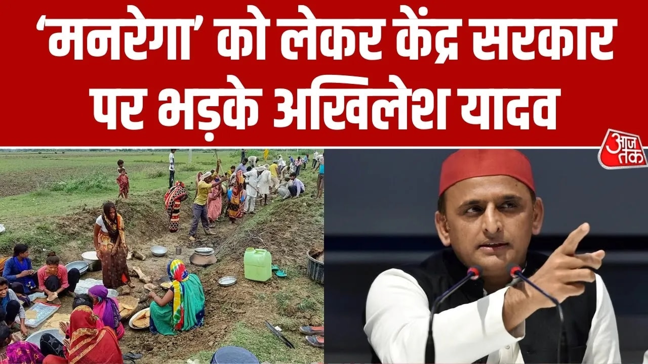 New bill VB G RAM G sparks political controversy in winter session