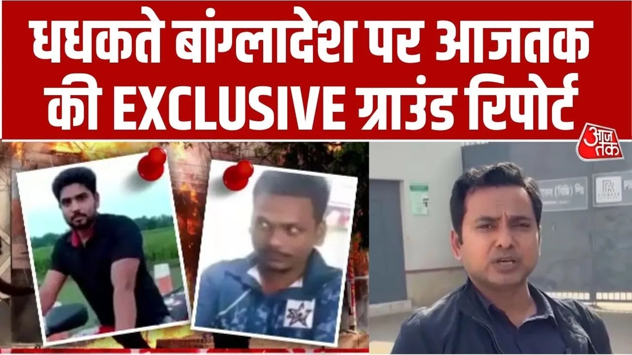 Violence by extremists shakes Bangladesh