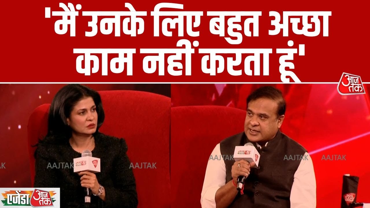 Assam chief minister Himanta Biswa Sarma on voting pattern and ideology
