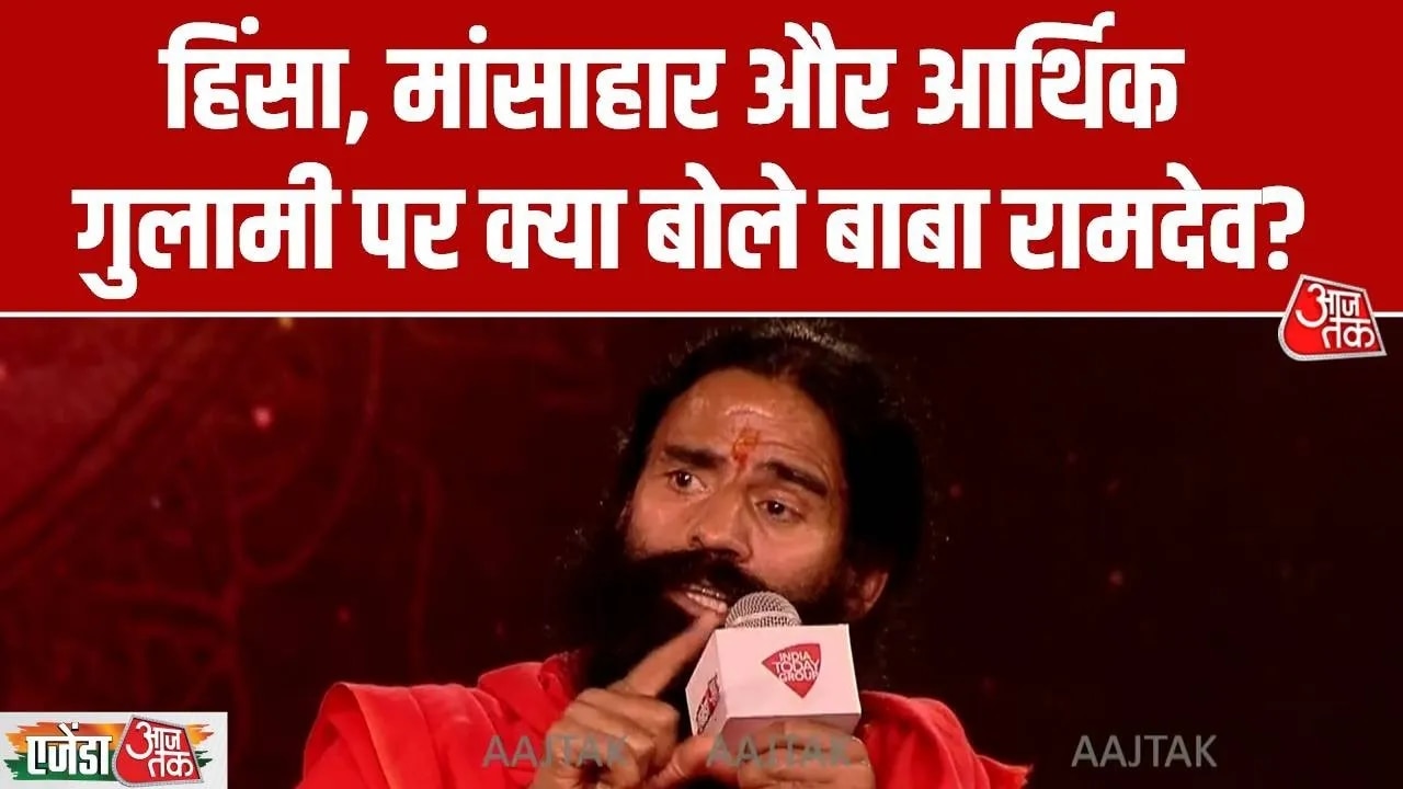 baba ramdev said yoga will reach every home in russia bringing global victory for sanatan dharma